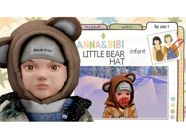 Alpha Little Bear Hat INFANT [AnnaBibi] - The Sims 4 Custom Content