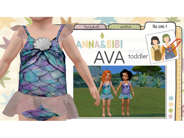Alpha Ava Swimsuit Toddler [AnnaBibi] - The Sims 4 Custom Content