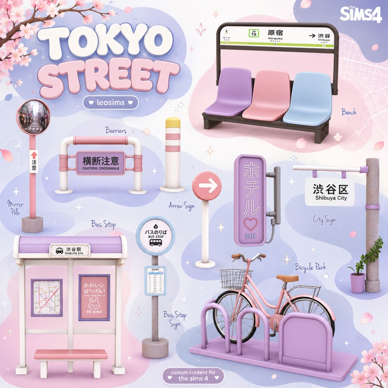 Mix Tokyo Street by leosims4cc - The Sims 4 Custom Content