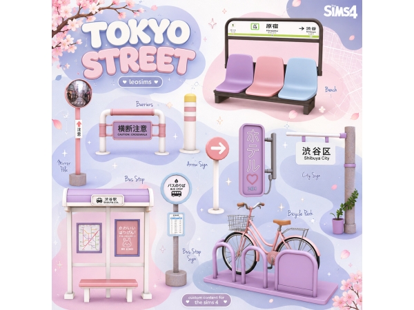 Mix Tokyo Street - The Sims 4 Custom Content