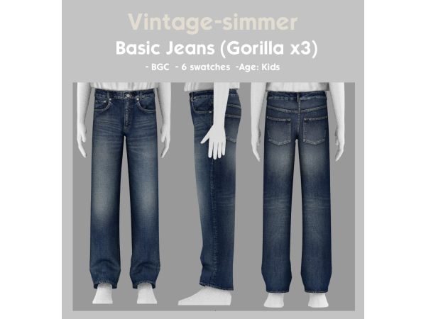 Alpha Gorilla x3 Jeans Conversion for Kids simmer by vintage - The Sims 4 Custom Content