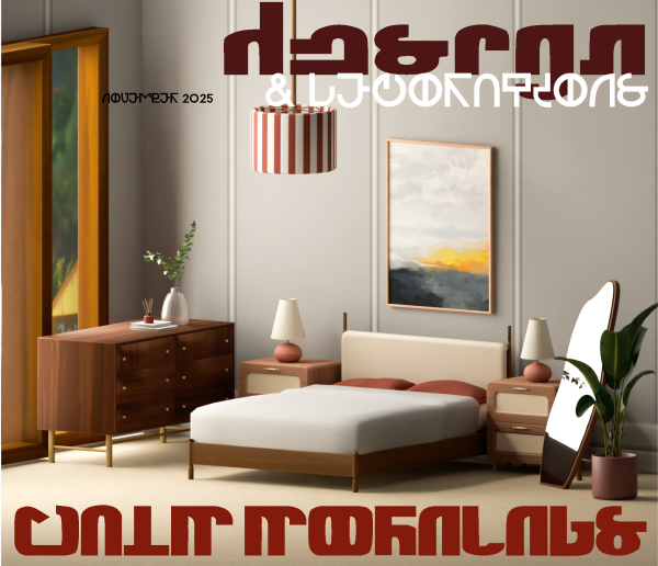 Maxis Match Calm Mornings Bedroom Set by simsfinds - The Sims 4 Custom Content
