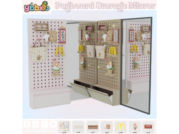 Maxis Match Dream Home Pegboard Storage Mirror Set by simsybbxb - The Sims 4 Custom Content