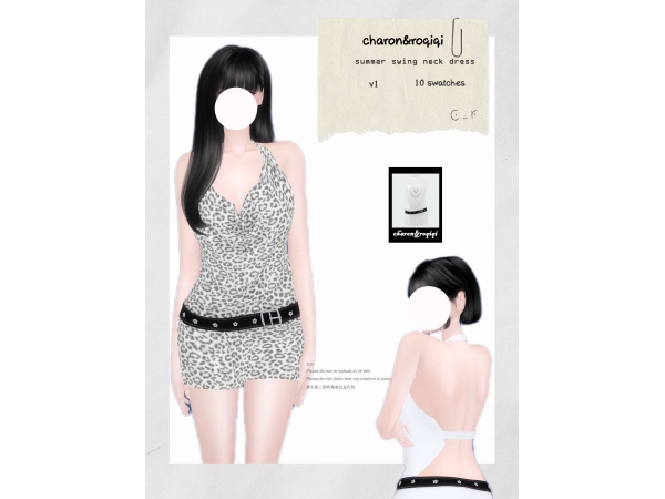 Mix [charonroqiqi]summer swing neck dress v1 - The Sims 4 Custom Content