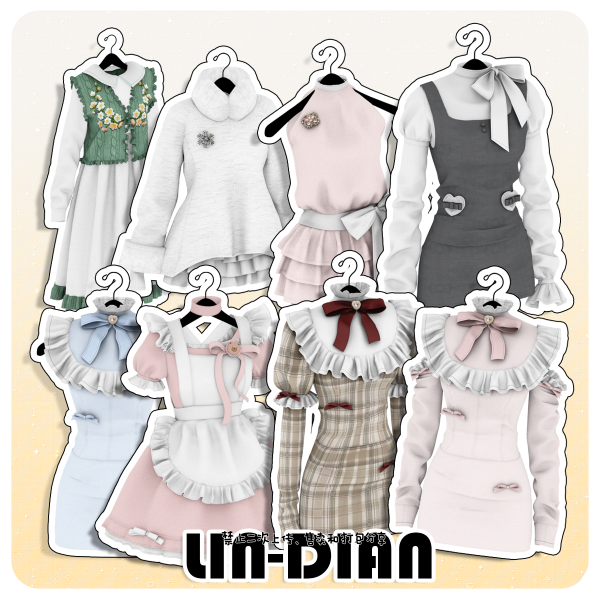 Mix LIN DIAN Clothes hangers decor Set by simsfinds - The Sims 4 Custom Content