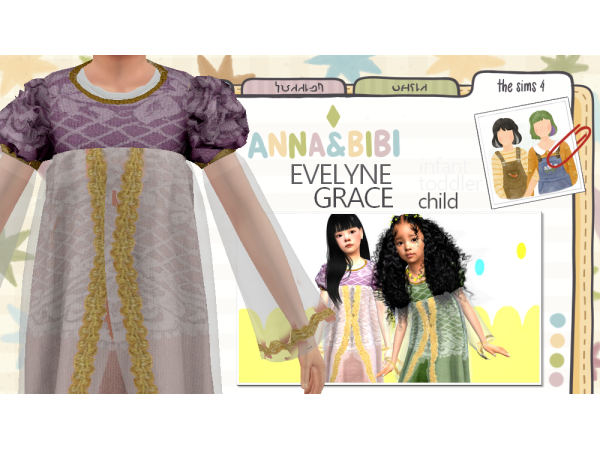 Alpha Evelyne Grace [AnnaBibi] - The Sims 4 Custom Content