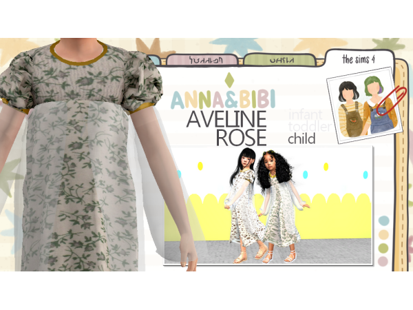 Mix Aveline Rose_dress CHILD [AnnaBibi] - The Sims 4 Custom Content