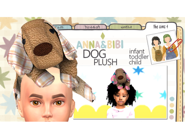 Alpha Dog Plush_head [AnnaBibi] - The Sims 4 Custom Content