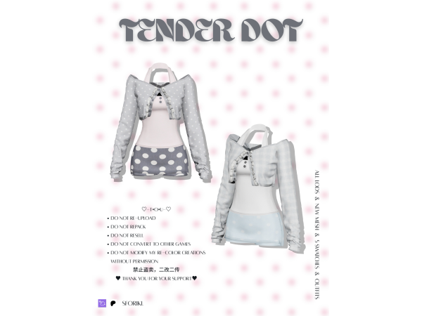 Mix Sforikl Tender Dot - The Sims 4 Custom Content