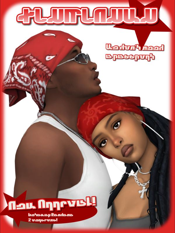 Maxis Match Getaway Bandana by simsfinds - The Sims 4 Custom Content