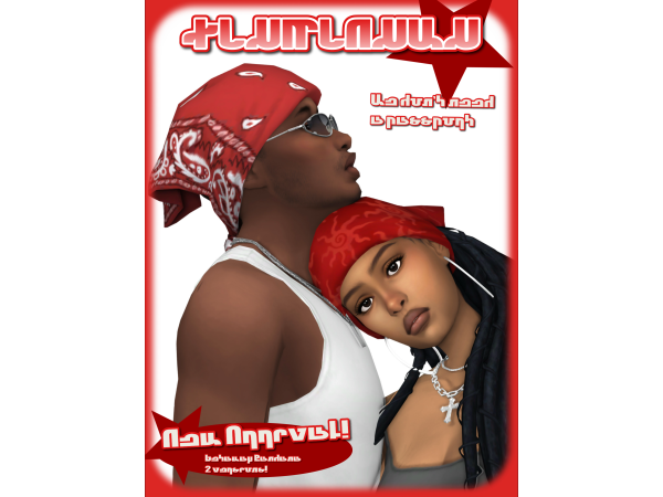 Maxis Match Getaway Bandana by xiuminuwu - The Sims 4 Custom Content