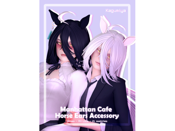 Maxis Match Manhattan Cafe Horse Ears Accessory by Kagumiya - The Sims 4 Custom Content