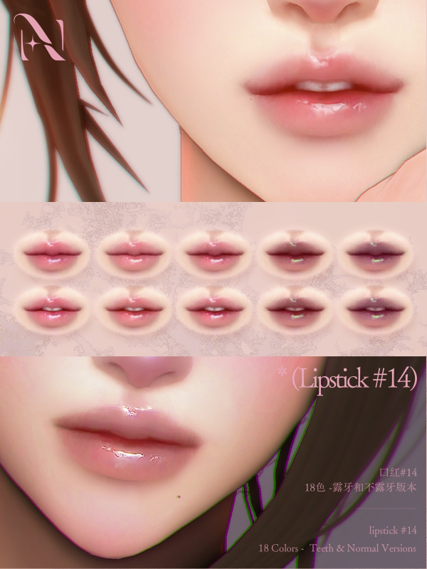 Alpha Make up pack 260522 by simsfinds - The Sims 4 Custom Content