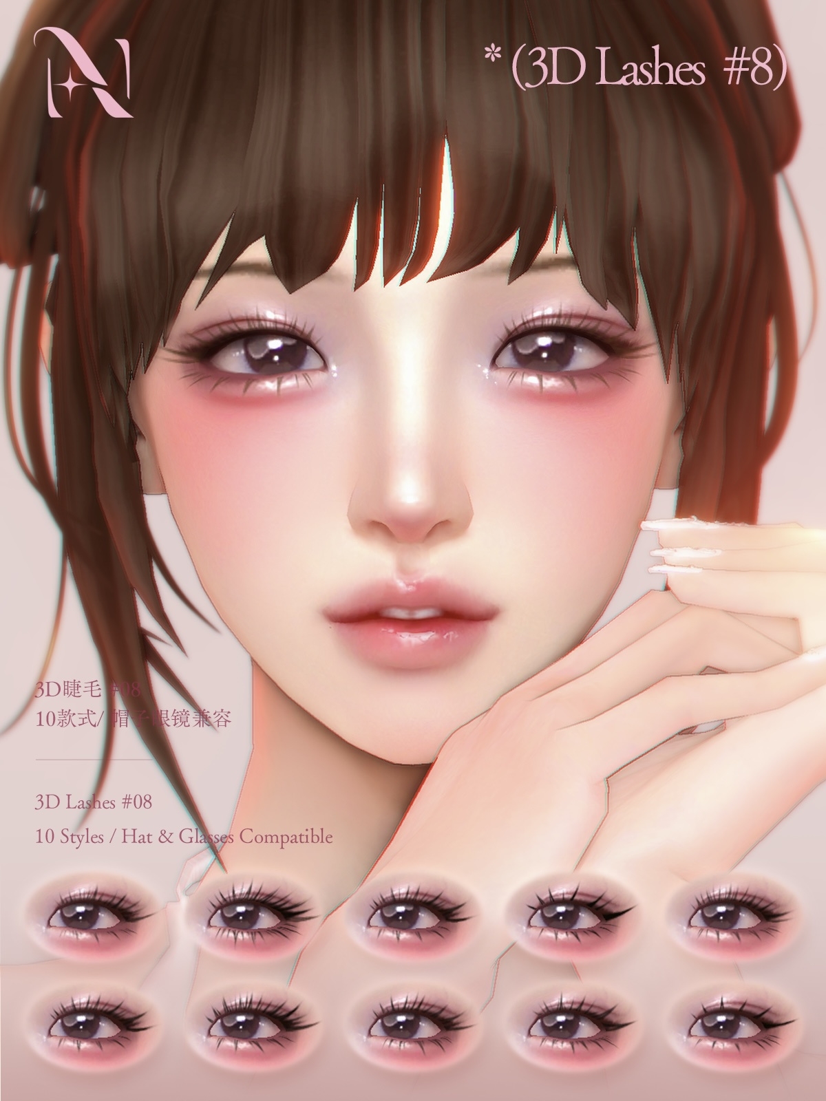 Alpha Makeup set by simsfinds - The Sims 4 Custom Content