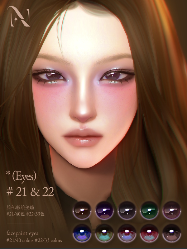 Alpha Make up pack 260522 by simsfinds - The Sims 4 Custom Content