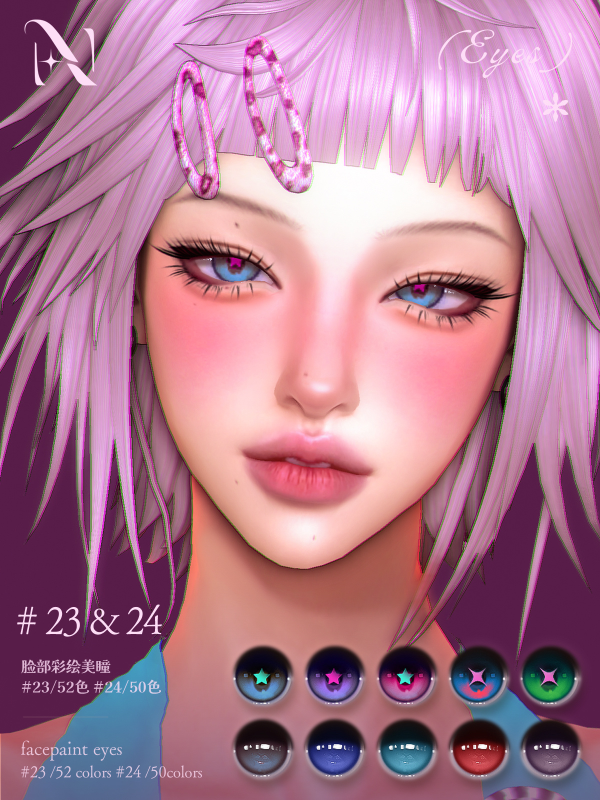 Alpha 2026 06 makeup pack by simsfinds - The Sims 4 Custom Content