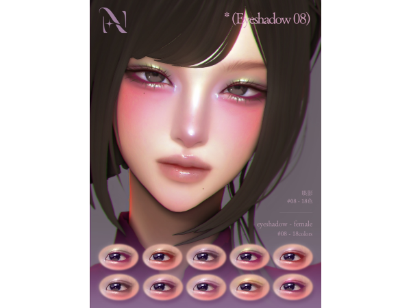 Mix Make up pack 260522 by NthngNthng - The Sims 4 Custom Content