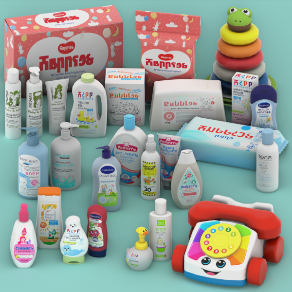 Mix Baby Beyond Set by simsfinds - The Sims 4 Custom Content