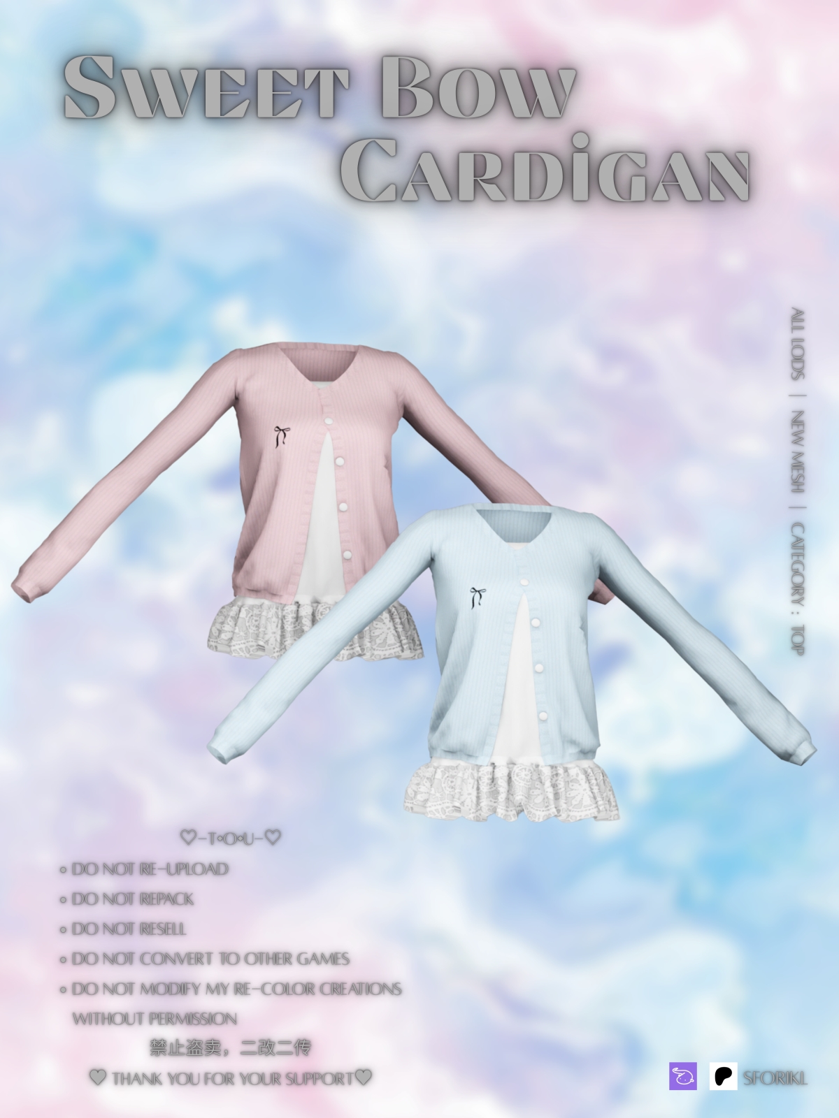 Maxis Match SforiklSweet Bow Cardigan by simsfinds - The Sims 4 Custom Content