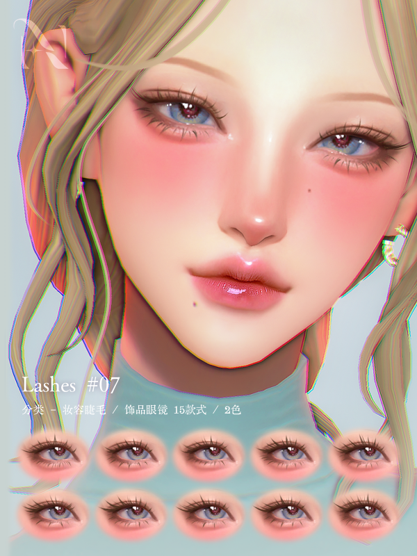 Alpha 5月 迷你包 by simsfinds - The Sims 4 Custom Content
