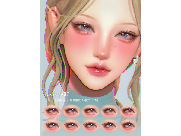 Alpha 5月 迷你包 by NthngNthng - The Sims 4 Custom Content