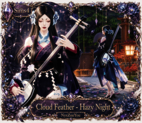 Alpha Cloud Feather Hazy Night by simsfinds - The Sims 4 Custom Content