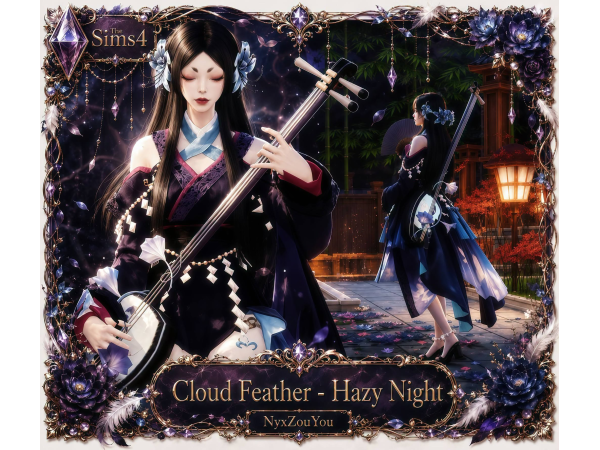 Alpha Cloud Feather Hazy Night by NyxZouYou - The Sims 4 Custom Content