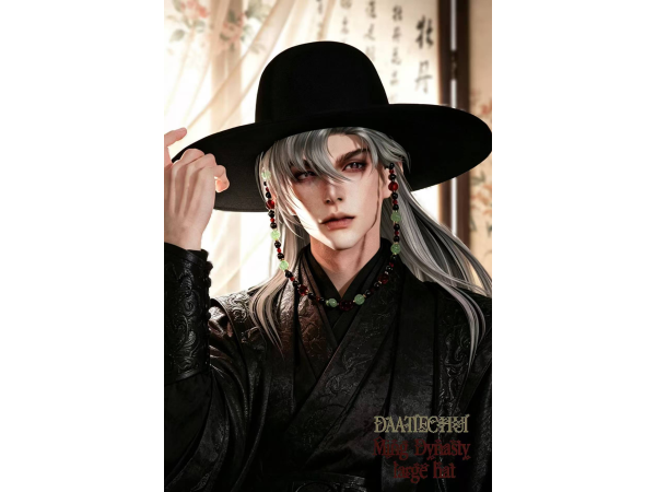 Alpha DAATIECHUI_Ming Dynasty large hat - The Sims 4 Custom Content