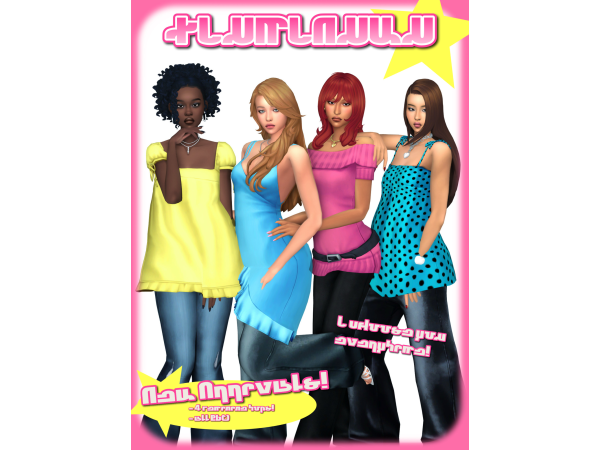 Sims 4 Female Tops Set by xiuminuwu