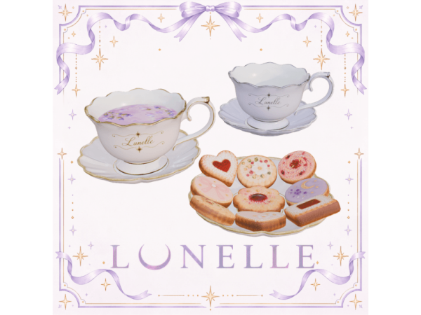 Alpha Starlit Reverie Steaming Lavender Tea Set by LunelleCC - The Sims 4 Custom Content