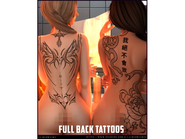 Sims 4 Free Gift Full Back Tattoos