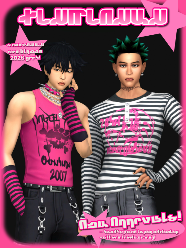Maxis Match [simblreen] Tank Top And Henley Set by simsfinds - The Sims 4 Custom Content